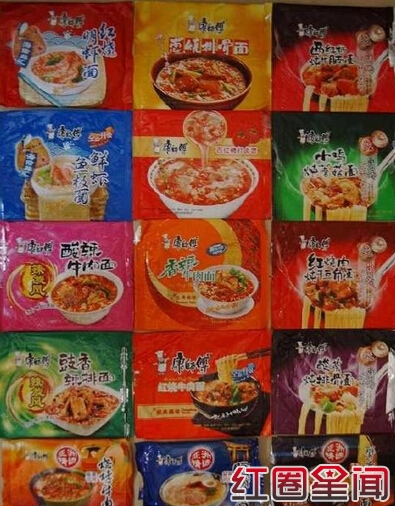 ̨�嵼�ε��ƿ�ʦ�������Ԫ֧�� ��ʦ������̨����ˮ���¼�����