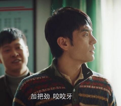 激情的岁月王怀民原型是谁 王怀民结局怎么样