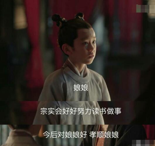 赵祯传位给谁了 宋仁宗为什么没有将皇位传给自己的儿子