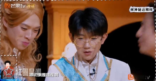 ���Ǵ���̽����ͯ��������˭ ��Դ���������𱳺�������ɶ