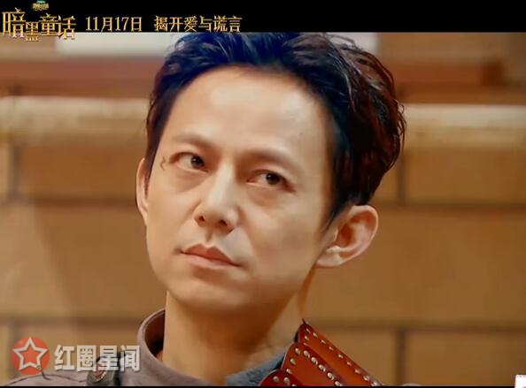 ���Ǵ���̽����ͯ��������˭ ��Դ���������𱳺�������ɶ