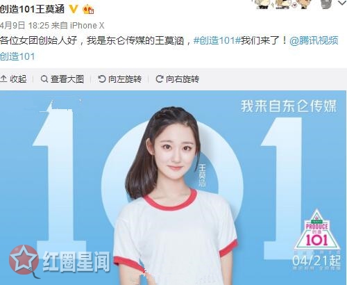 ����101��Ī��������˭������� ��Ī���������Ͻ���