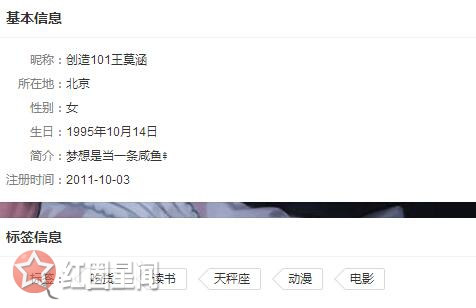 ����101��Ī��������˭������� ��Ī���������Ͻ���