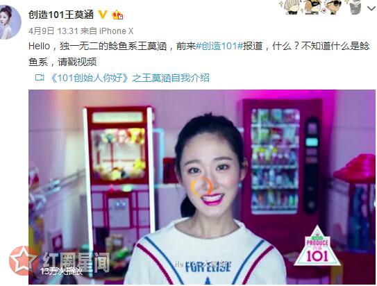 ����101��Ī��������˭������� ��Ī���������Ͻ���