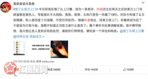 �տ������������ҽԺ �����ǹ˿͵Ĵ������̼ҵĴ�