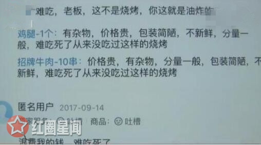 �տ������������ҽԺ �����ǹ˿͵Ĵ������̼ҵĴ�