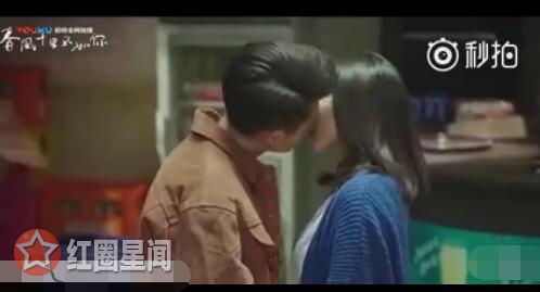到底秋水和赵英男睡了吗 秋水向赵英男求婚