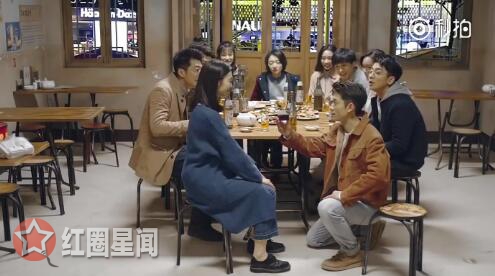 到底秋水和赵英男睡了吗 秋水向赵英男求婚