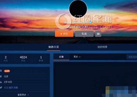 演员黑婧环吸毒被抓 黑婧环多少岁了