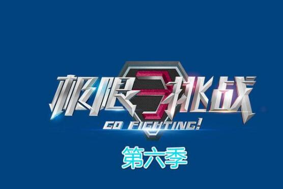 ������ս6����ʱ��5��10�� �׷���λ��Աû��������֮��