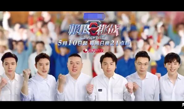 ������ս6����ʱ��5��10�� �׷���λ��Աû��������֮��