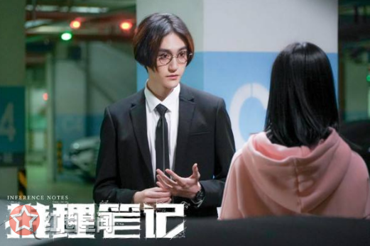 推理笔记齐木身份是什么好人吗 齐木结局死了吗