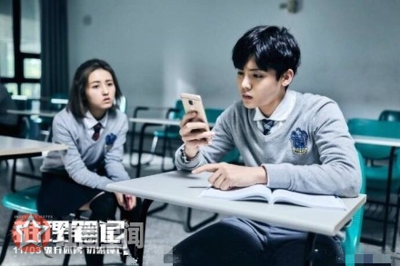 推理笔记齐木身份是什么好人吗 齐木结局死了吗