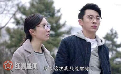 春风十里不如你辛夷结局身患绝症 辛夷出轨闹分手妖刀得知真相