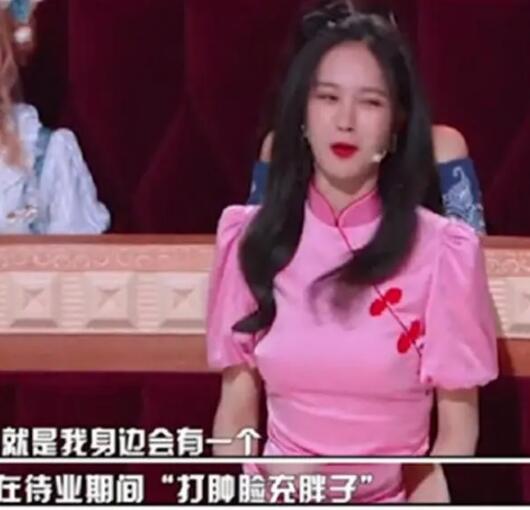 ���γ�˵���ǽ��μ��� �����鱨�����γ�˵��Ů������˭