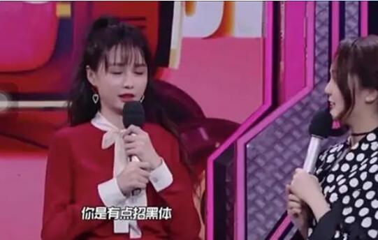 ���γ�˵���ǽ��μ��� �����鱨�����γ�˵��Ů������˭