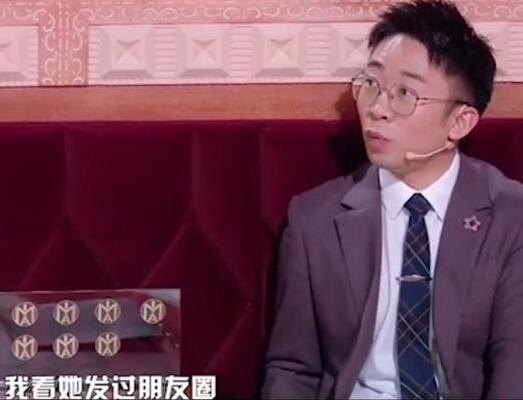 ���γ�˵���ǽ��μ��� �����鱨�����γ�˵��Ů������˭