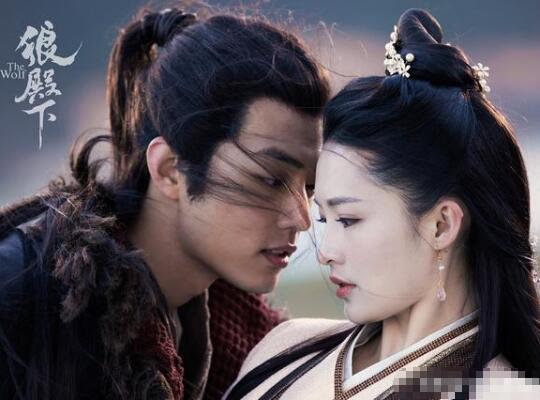 狼殿下2019还能播吗 据说定档12月末消息可靠吗