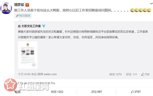 �������������ֻ��ͬ�� �����ұ�ҥϣ����Ҫ�ٹ���