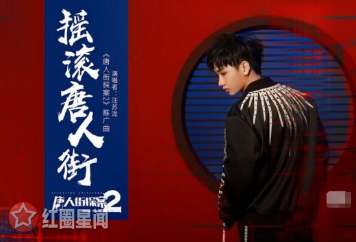 ���˽�̽��2����Ӣ�ĸ��ʲô ������ҡ�����˽ָ�ȼ����