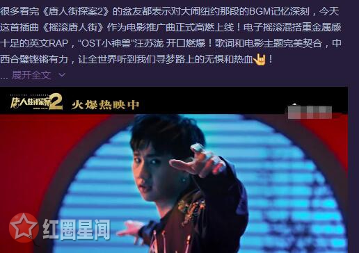 ���˽�̽��2����Ӣ�ĸ��ʲô ������ҡ�����˽ָ�ȼ����