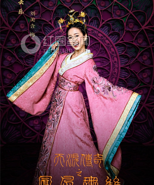 刘美含为什么不火 刘美含的男朋友是谁