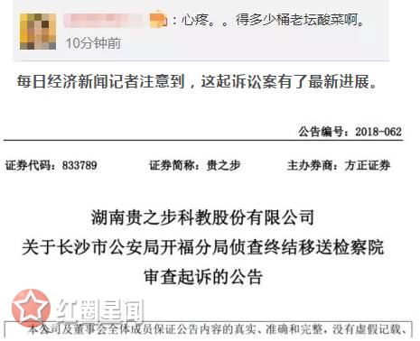 �����ֹ�����˭�������ϼ�� ֣�������ͼ��Ժ��ʽ����