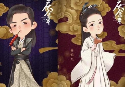 �������Ķ�����ļٵ� ���ѣ����þ����������