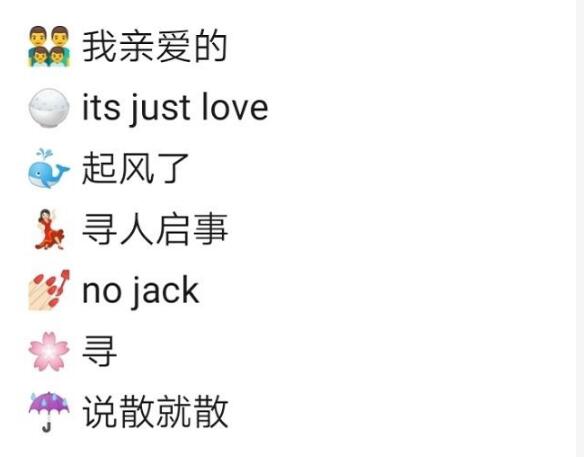 ���ֵ���֮��ھ��ڸ赥�²� ��������˻�����Ѱ