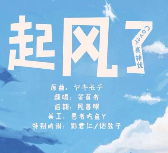 ���ֵ���֮��ھ��ڸ赥�²� ��������˻�����Ѱ