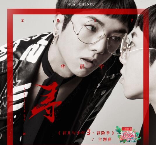 ���ֵ���֮��ھ��ڸ赥�²� ��������˻�����Ѱ