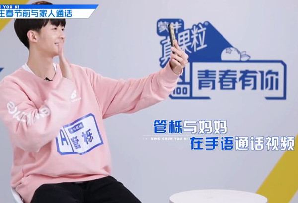 �ഺ������ݸ���ĸ��绰��һ�� ����һ���������ᱼ