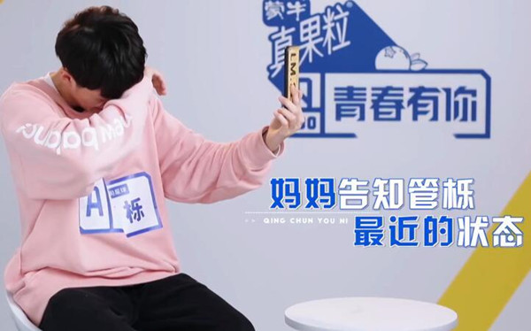 �ഺ������ݸ���ĸ��绰��һ�� ����һ���������ᱼ