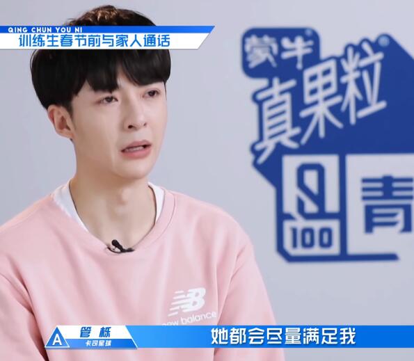 �ഺ������ݸ���ĸ��绰��һ�� ����һ���������ᱼ