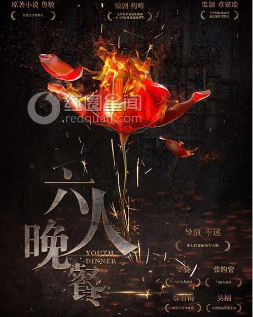 黄龄的绯闻男友有谁 黄龄情感生活揭秘