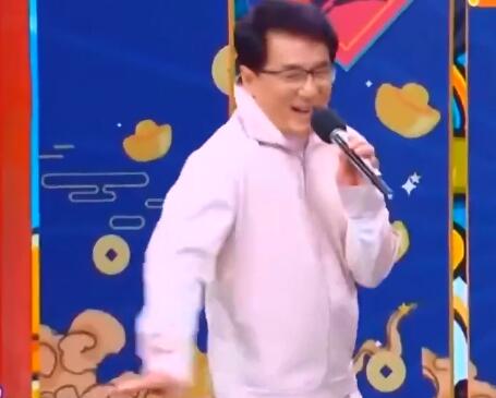 快乐大本营急先锋哪一期 成龙杨洋艾伦爆笑来袭
