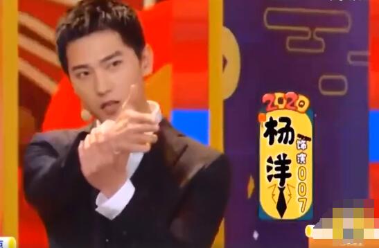 快乐大本营急先锋哪一期 成龙杨洋艾伦爆笑来袭