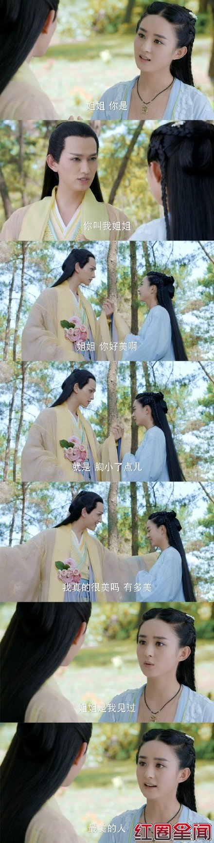 ɱ��İϲ��������������ô���� ɱ��İ�����ļ���Ⱦ��ʲô��ϵ