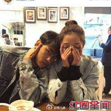 纪凌尘阚清子亲密吻照私房床照曝光 阚清子的胸围有多大?