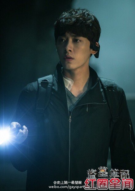 ��ͭ�ź���ռ���ʲô������� ��Ĺ�ʼǾ�������ȫ�����