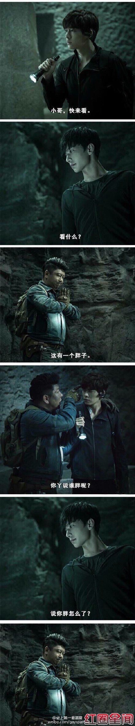 ��ͭ�ź���ռ���ʲô������� ��Ĺ�ʼǾ�������ȫ�����