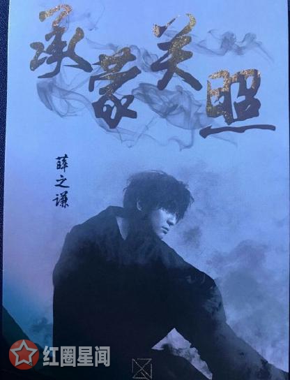 Ѧ֮ǫΪ˭ˤ��Ͳ Ѧ֮ǫˤ��Ͳ�����ƻ������