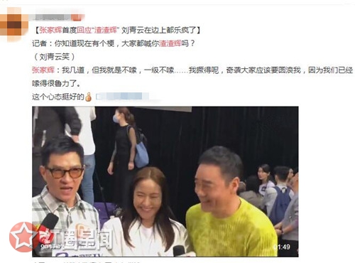 �żһ�Ϊʲô�������� �����Թ���������