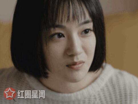 沙海沈琼是谁好人还是坏人 沈琼是汪家人吗
