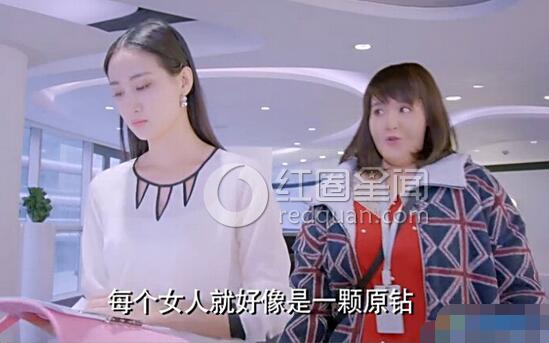 ��Ա����쵽�������Ϲ���˭ ����������Ƕ���