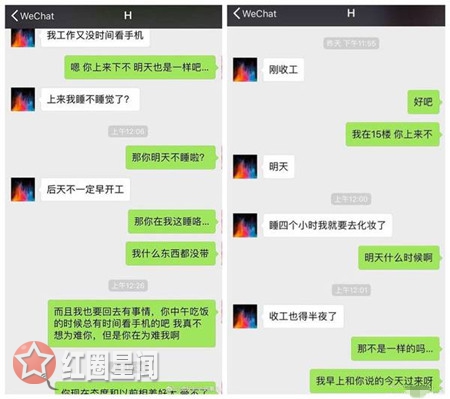 ��һ��ҹ�����Ů����ô���� ��һ������ҹ������������