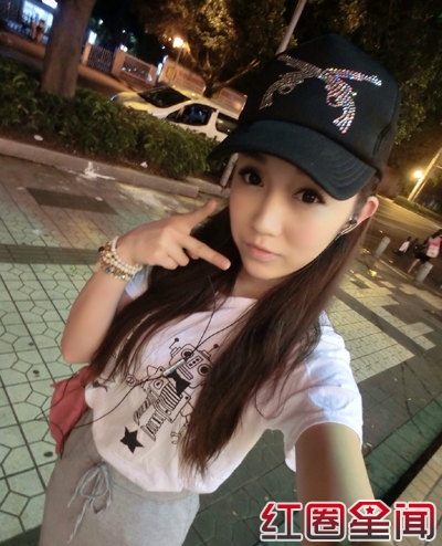 �ǳ�����13�����ȸ�������΢������ �亣��˽�����ع�