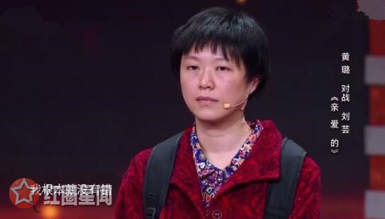 ��Ա�ĵ������Ϊʲô��̭ �����������ܿ�����¼�����