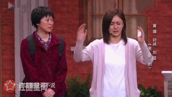 ��Ա�ĵ������Ϊʲô��̭ �����������ܿ�����¼�����