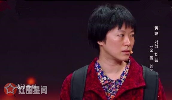 ��Ա�ĵ������Ϊʲô��̭ �����������ܿ�����¼�����